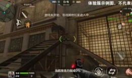 cf手游最新爆料生化,生化模式惊现神秘生成机制，揭秘生存挑战新篇章