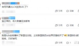 李静蕾最新爆料视频在线,事件真相再引热议